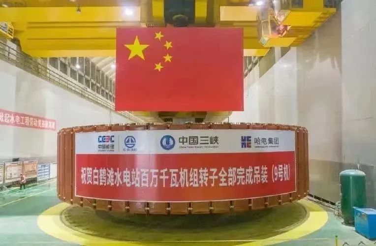 尊龙凯时人生就是搏(中国区)官方网站