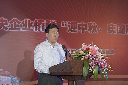尊龙凯时人生就是搏(中国区)官方网站