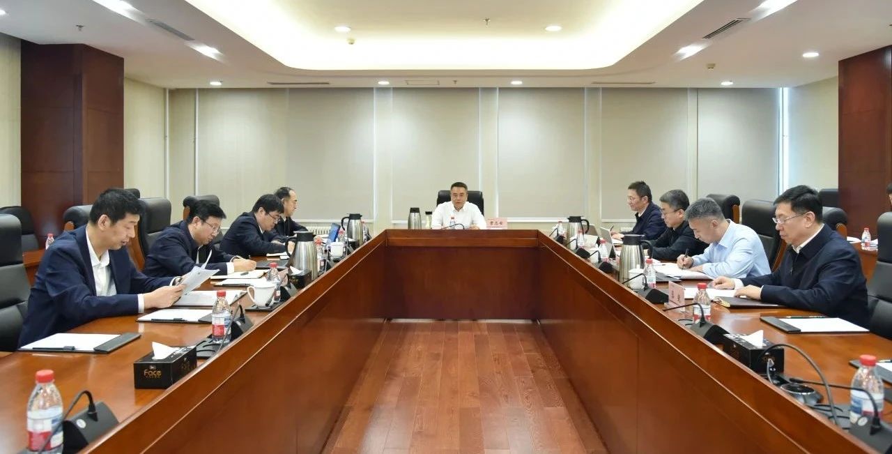 尊龙凯时集团党委“第一议题”学习习近平总书记近期主要讲话主要指示精神-尊龙凯时