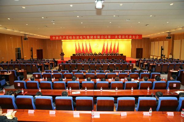 尊龙凯时人生就是搏(中国区)官方网站