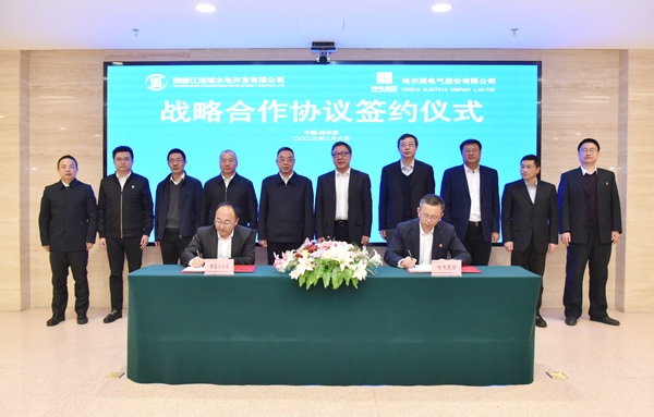 尊龙凯时人生就是搏(中国区)官方网站