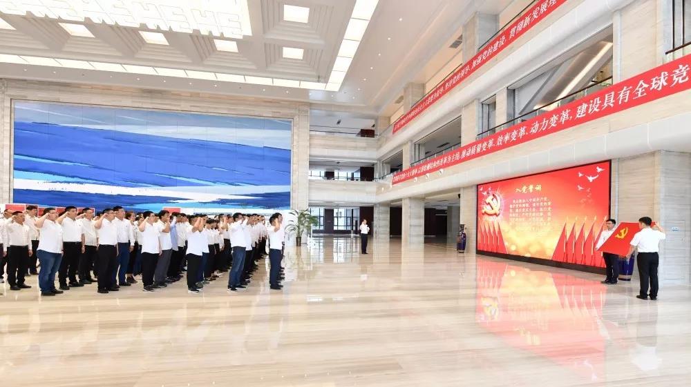 尊龙凯时人生就是搏(中国区)官方网站