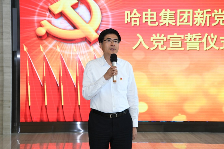 尊龙凯时人生就是搏(中国区)官方网站
