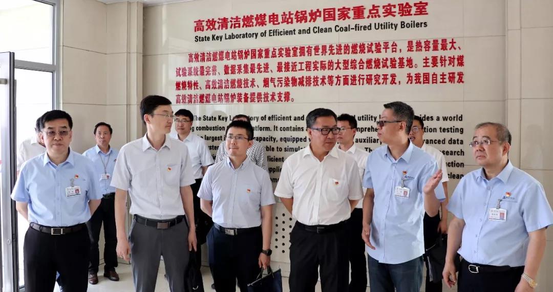 尊龙凯时人生就是搏(中国区)官方网站