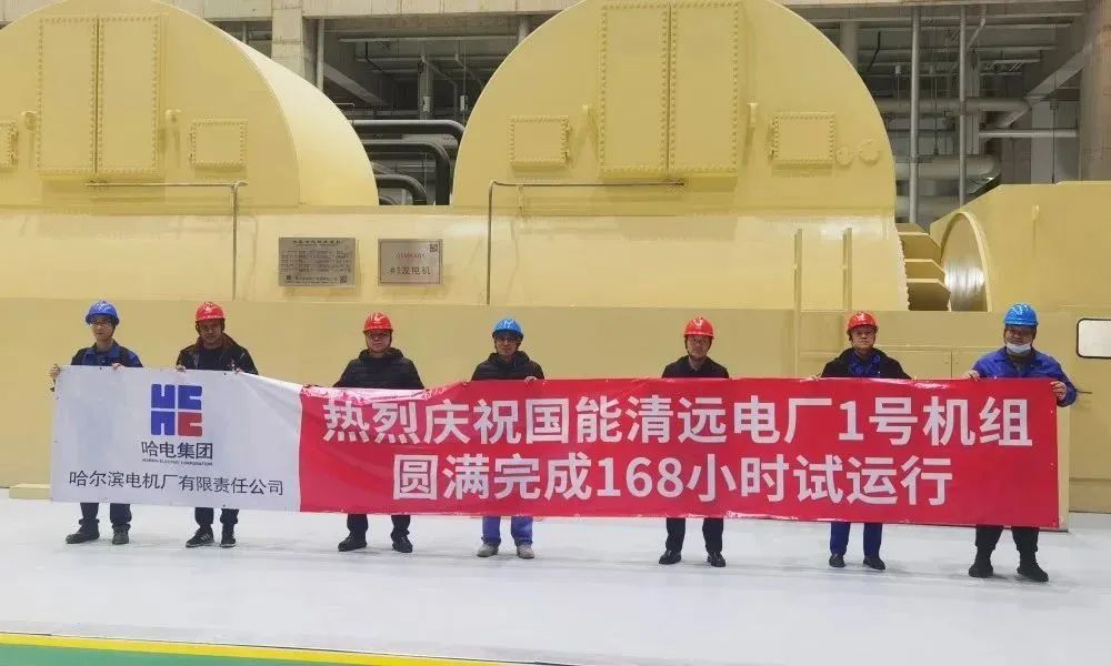 尊龙凯时人生就是搏(中国区)官方网站