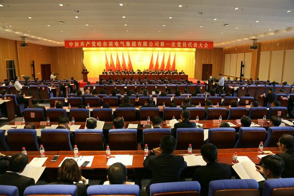 尊龙凯时人生就是搏(中国区)官方网站