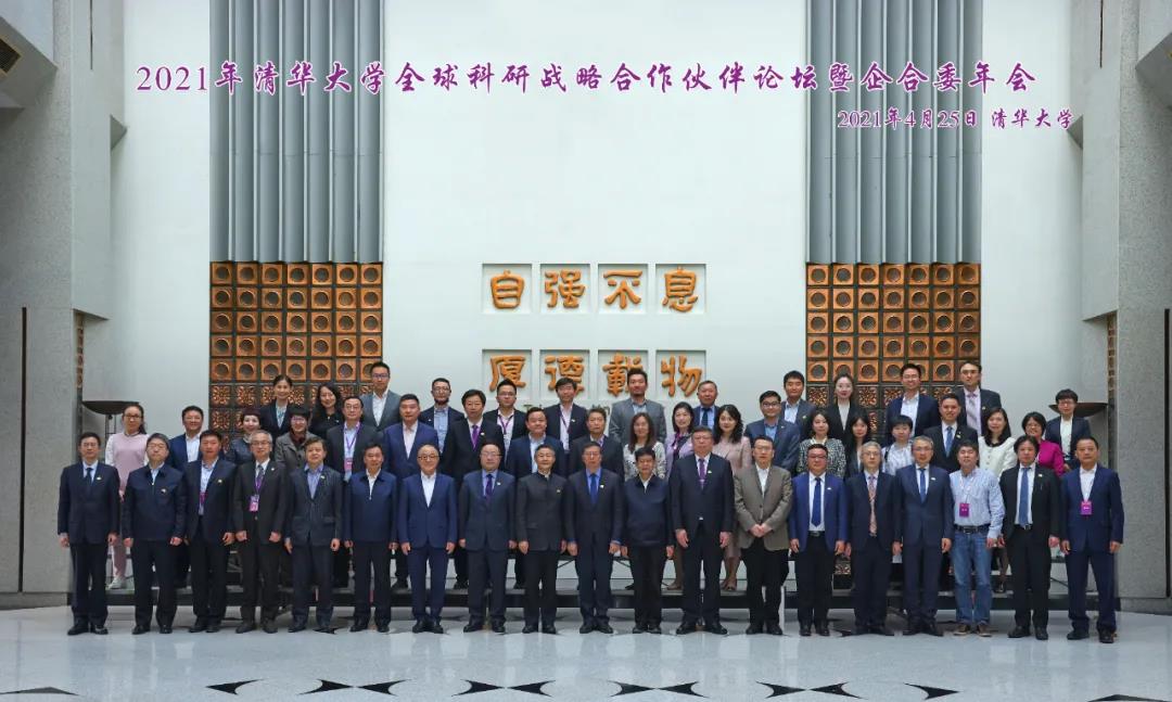尊龙凯时人生就是搏(中国区)官方网站