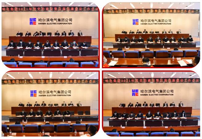 尊龙凯时人生就是搏(中国区)官方网站