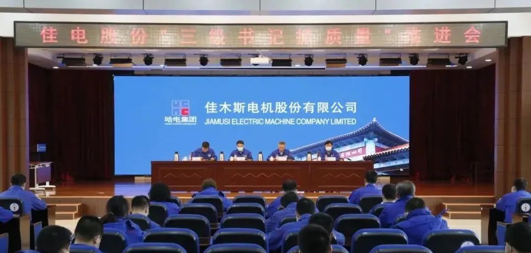 尊龙凯时人生就是搏(中国区)官方网站