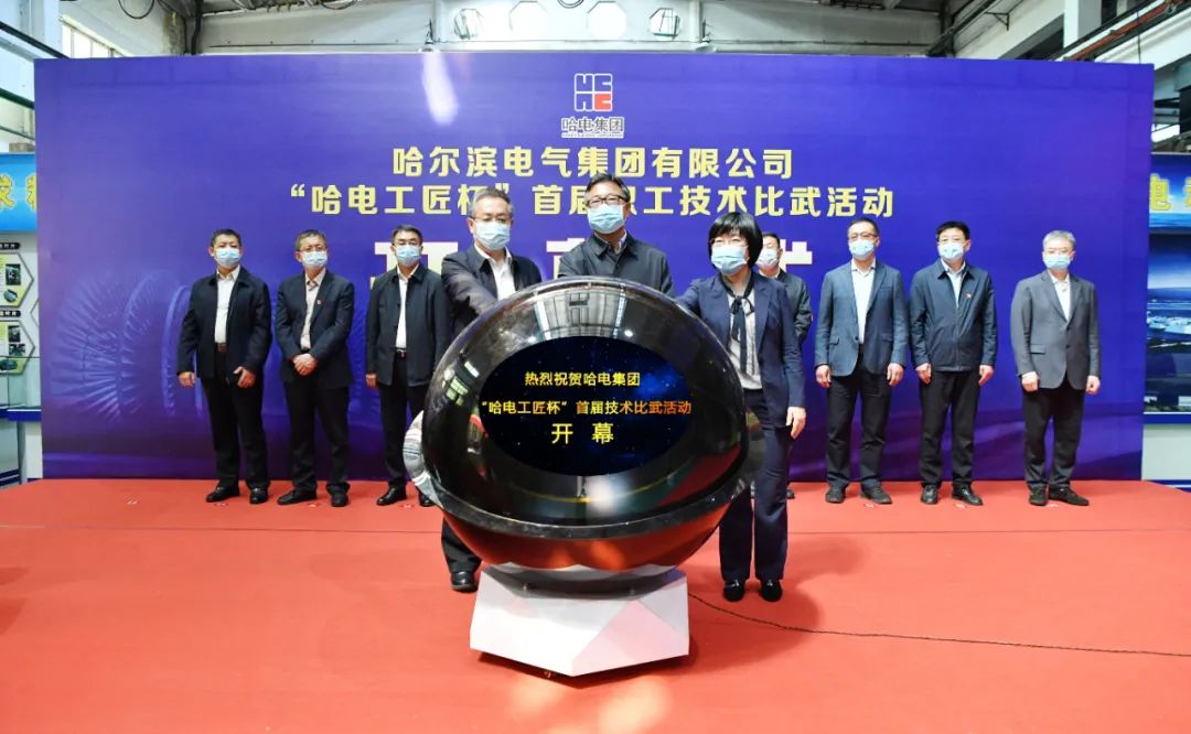 尊龙凯时人生就是搏(中国区)官方网站