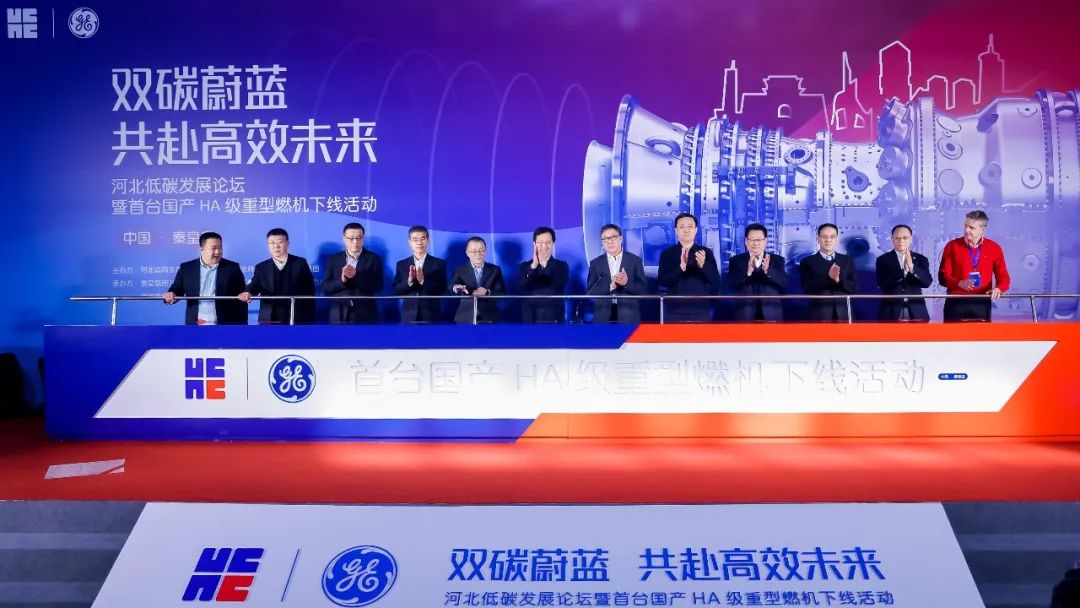 尊龙凯时人生就是搏(中国区)官方网站