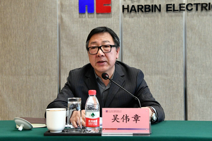 尊龙凯时人生就是搏(中国区)官方网站