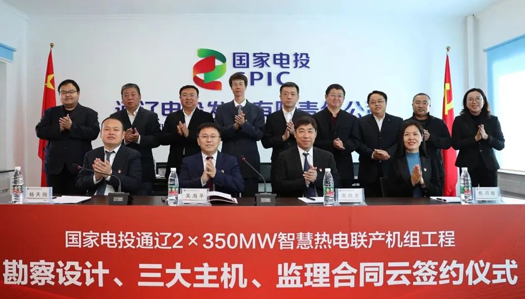 尊龙凯时人生就是搏(中国区)官方网站