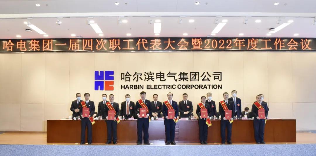 尊龙凯时人生就是搏(中国区)官方网站