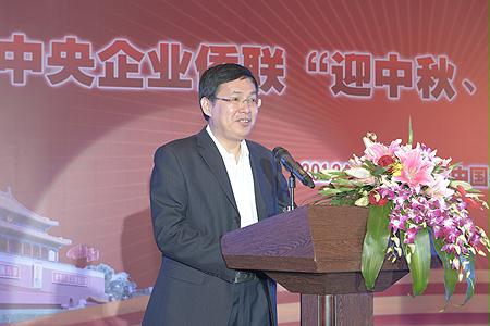 尊龙凯时人生就是搏(中国区)官方网站