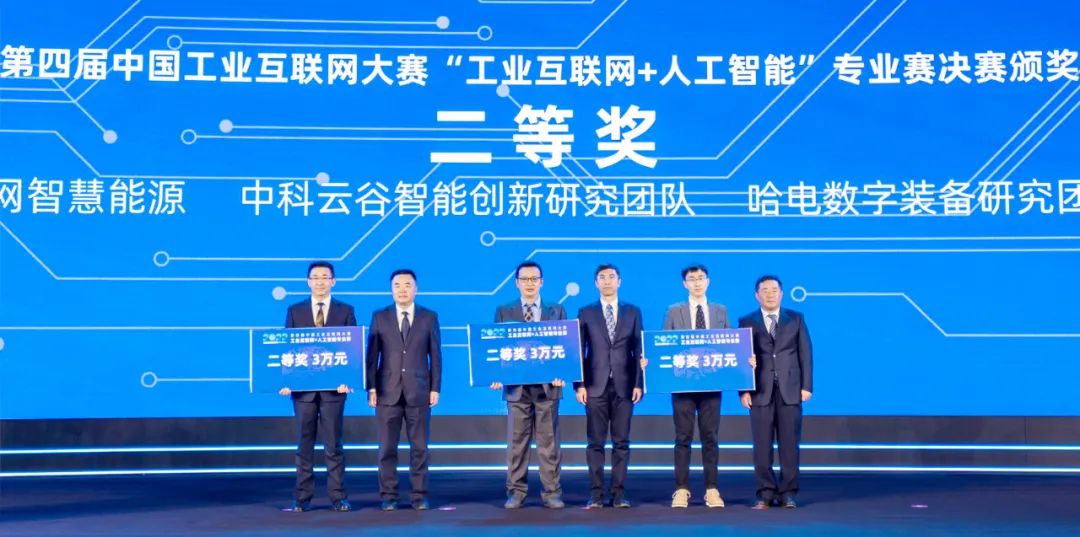 尊龙凯时人生就是搏(中国区)官方网站
