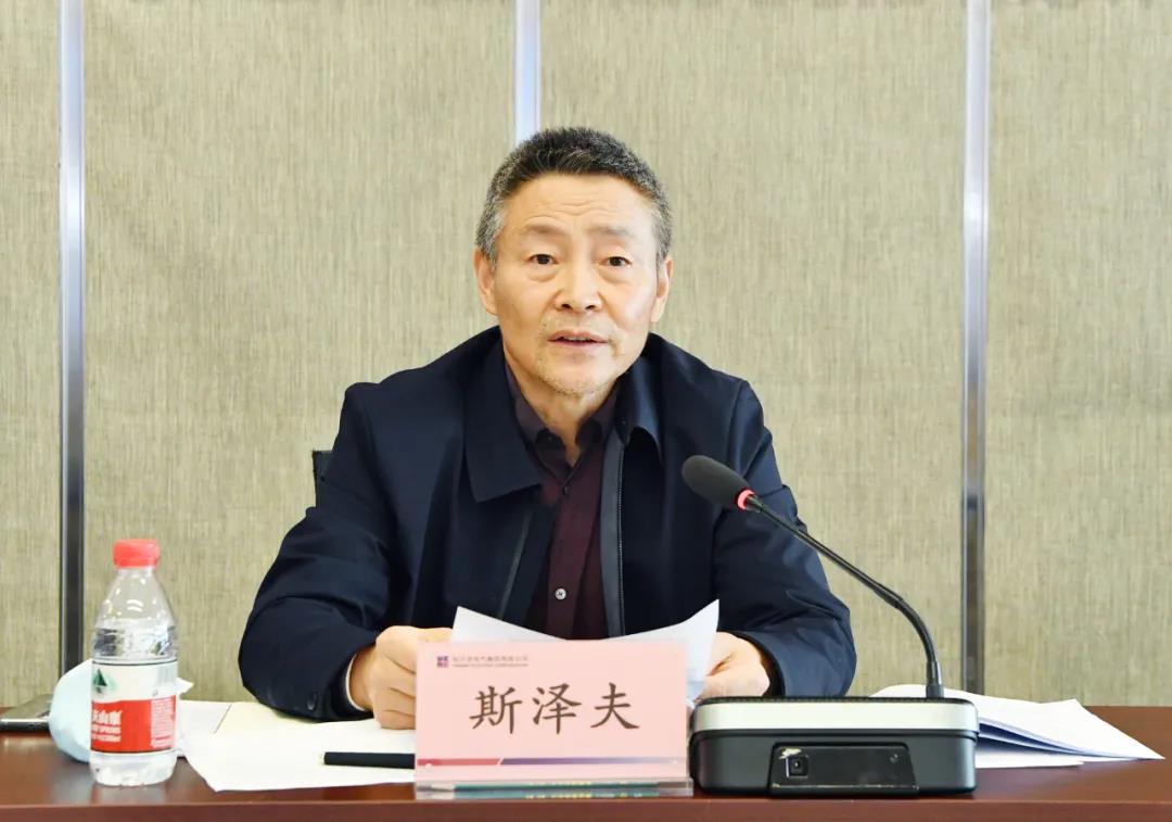 尊龙凯时人生就是搏(中国区)官方网站