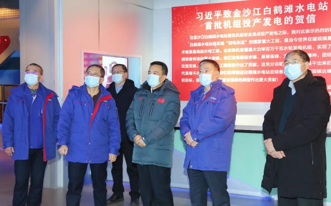 尊龙凯时人生就是搏(中国区)官方网站