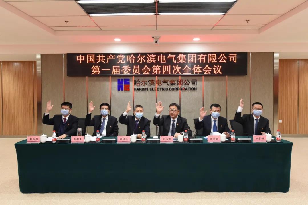 尊龙凯时人生就是搏(中国区)官方网站