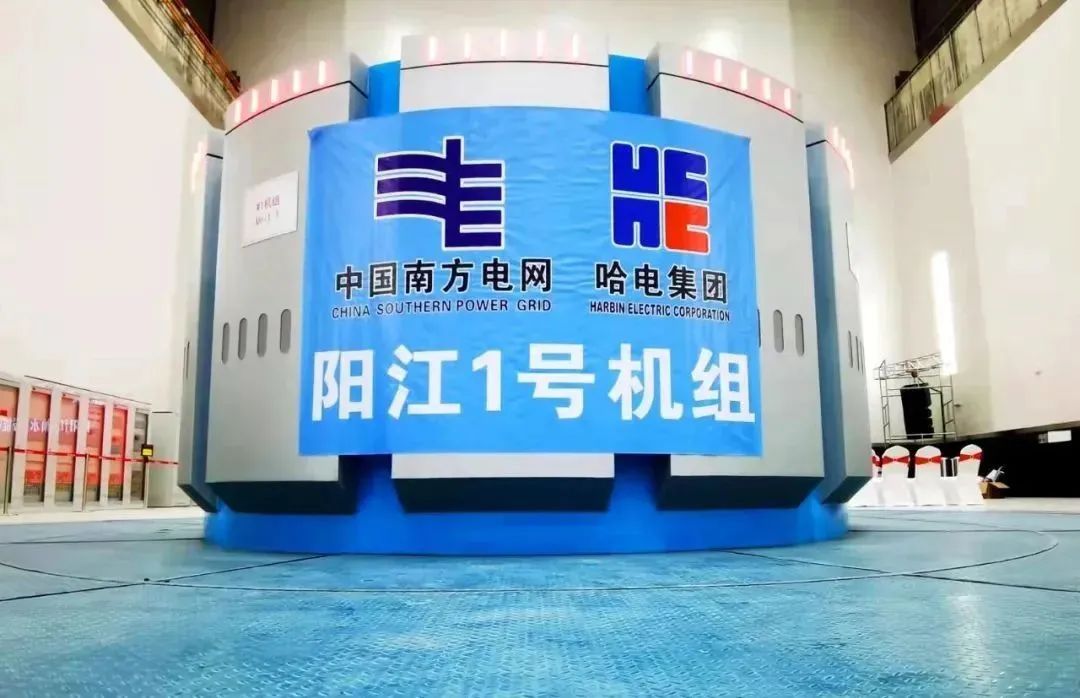 尊龙凯时人生就是搏(中国区)官方网站