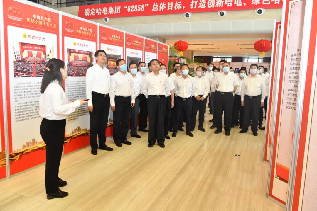 尊龙凯时人生就是搏(中国区)官方网站