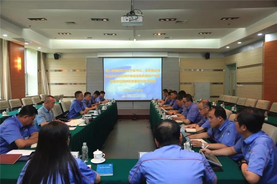 尊龙凯时人生就是搏(中国区)官方网站