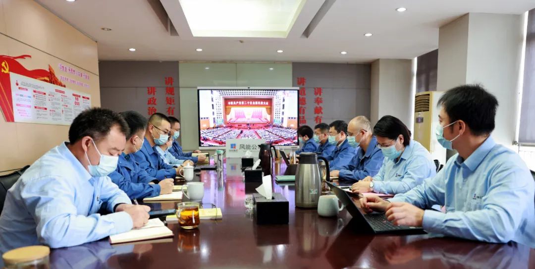 尊龙凯时人生就是搏(中国区)官方网站