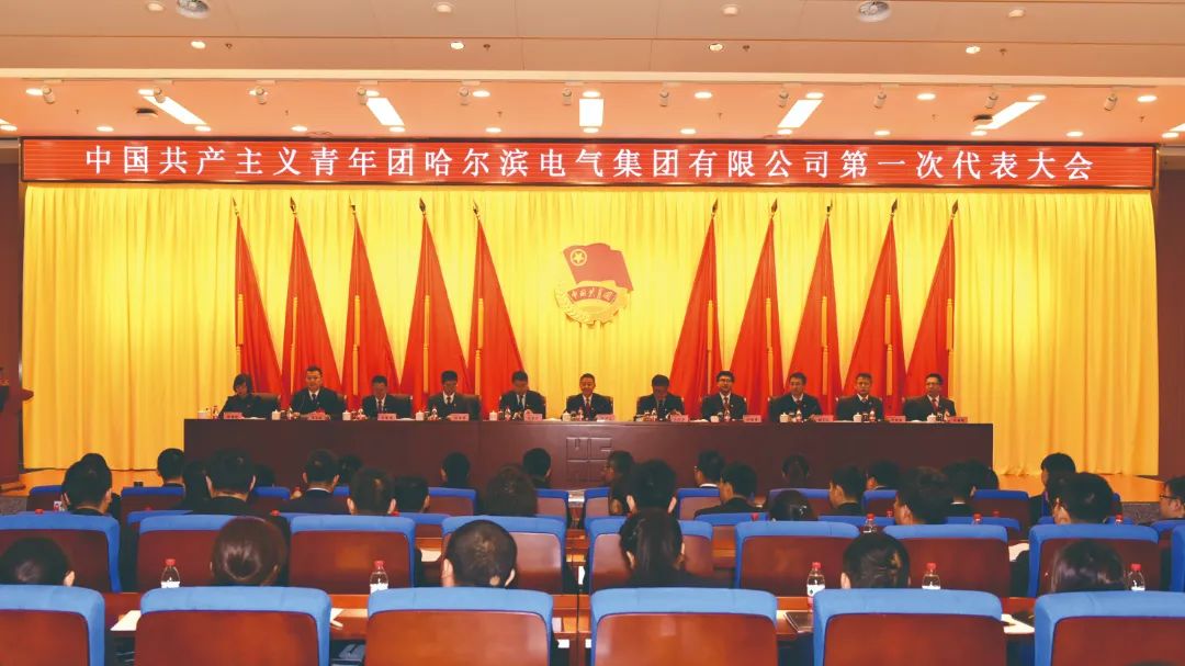 尊龙凯时人生就是搏(中国区)官方网站