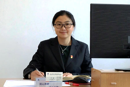 尊龙凯时人生就是搏(中国区)官方网站
