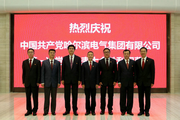 尊龙凯时人生就是搏(中国区)官方网站