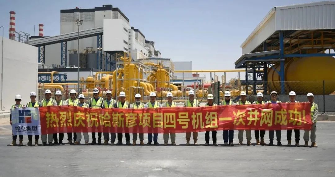 尊龙凯时人生就是搏(中国区)官方网站