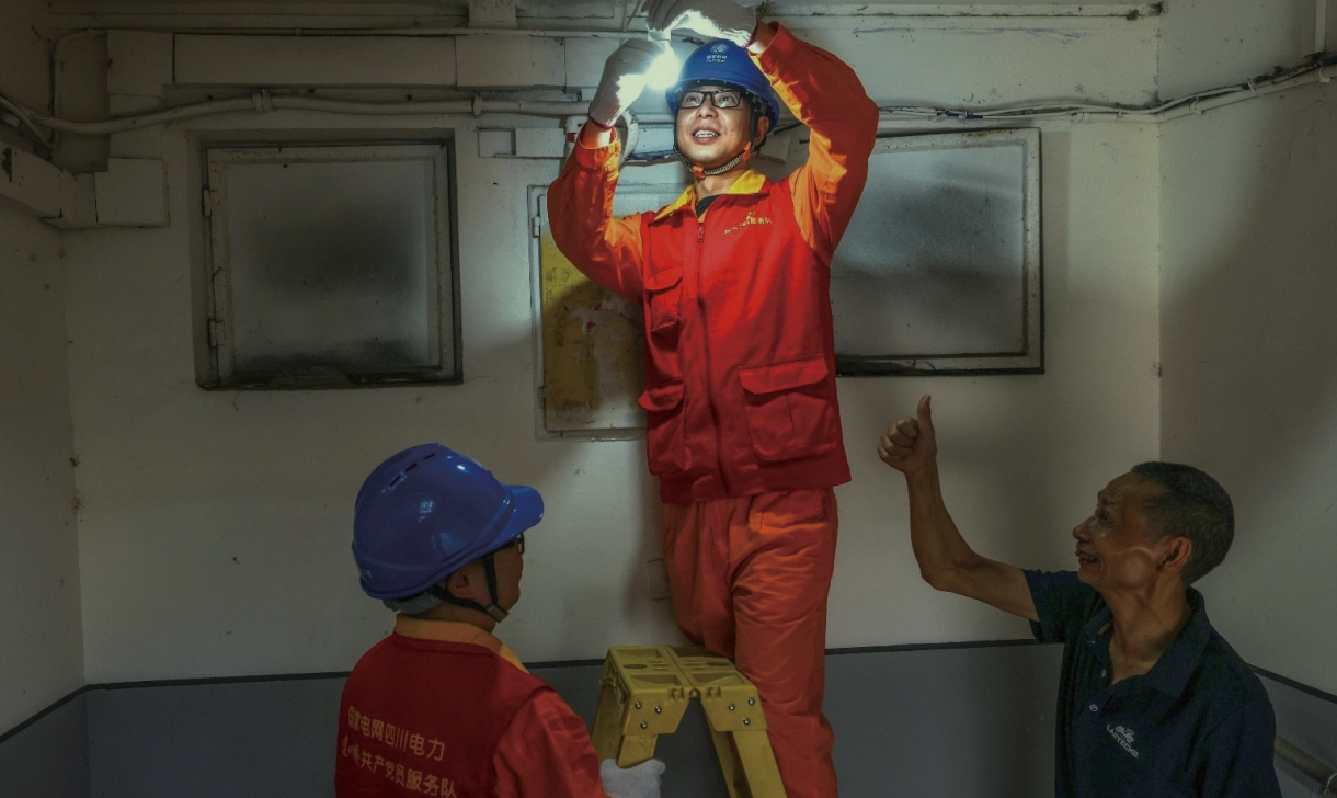 尊龙凯时人生就是搏(中国区)官方网站