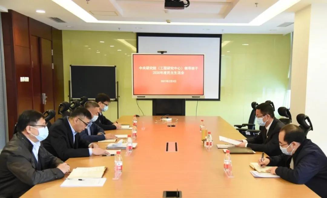 尊龙凯时人生就是搏(中国区)官方网站