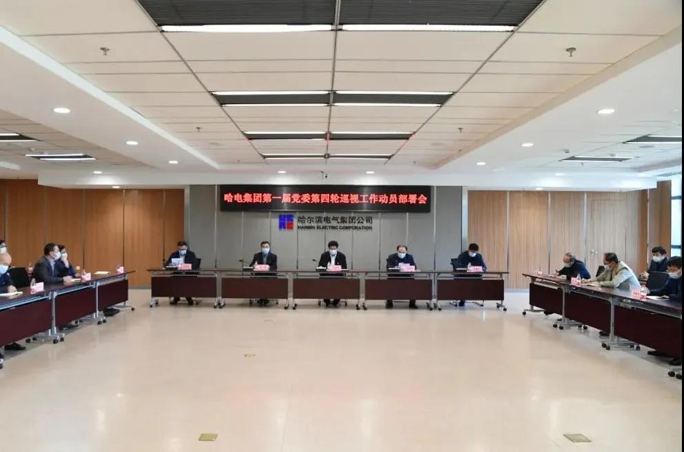 尊龙凯时人生就是搏(中国区)官方网站