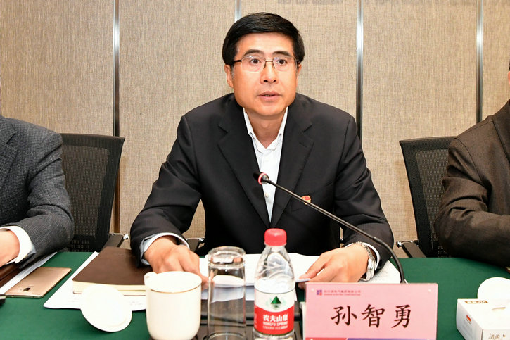 尊龙凯时人生就是搏(中国区)官方网站