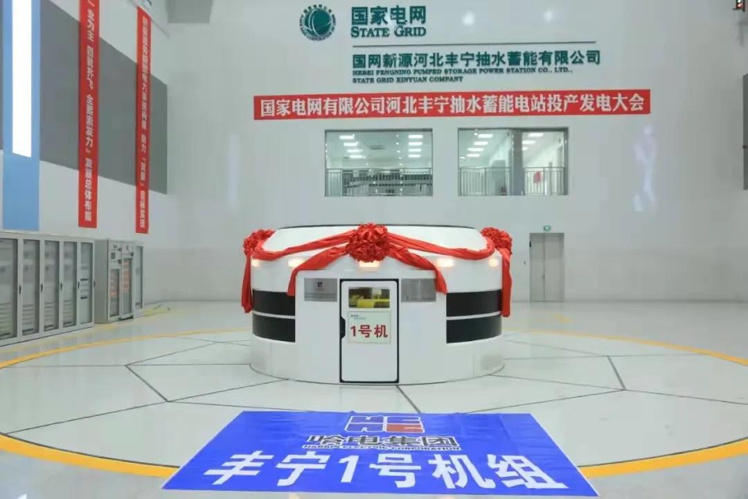 尊龙凯时人生就是搏(中国区)官方网站