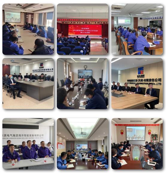 尊龙凯时人生就是搏(中国区)官方网站