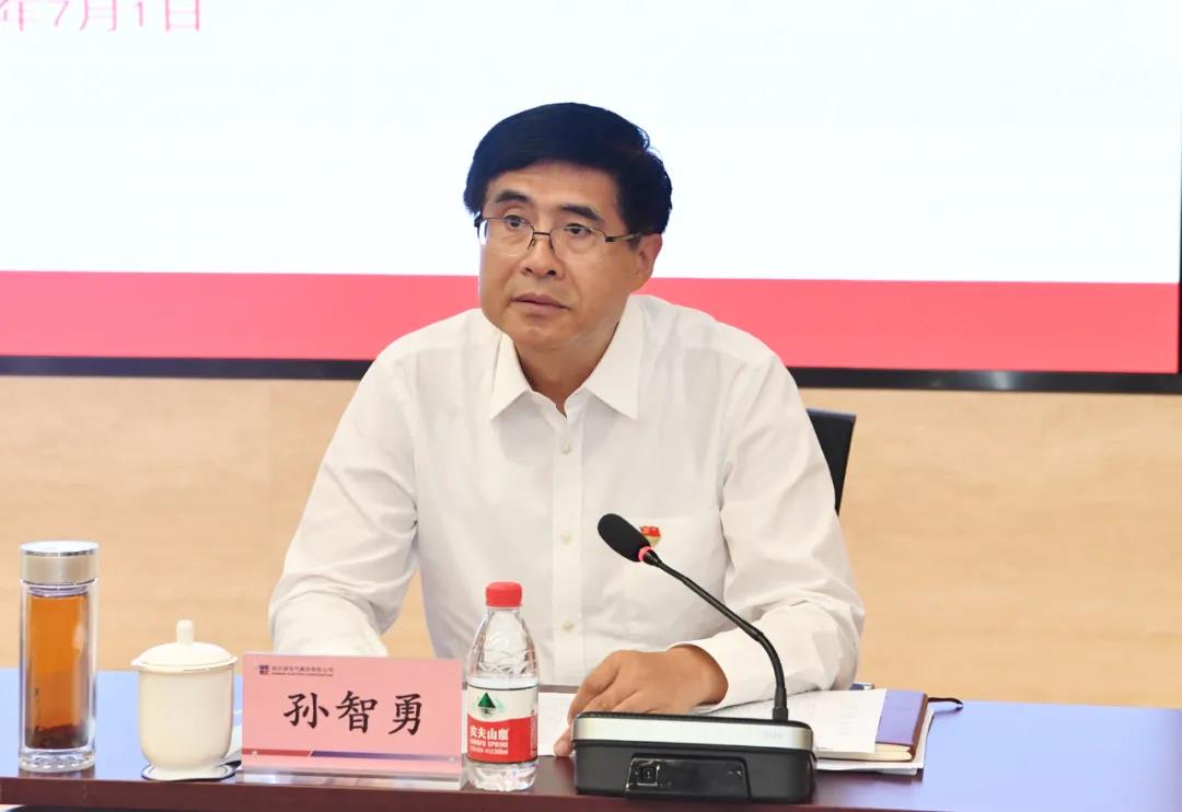 尊龙凯时人生就是搏(中国区)官方网站