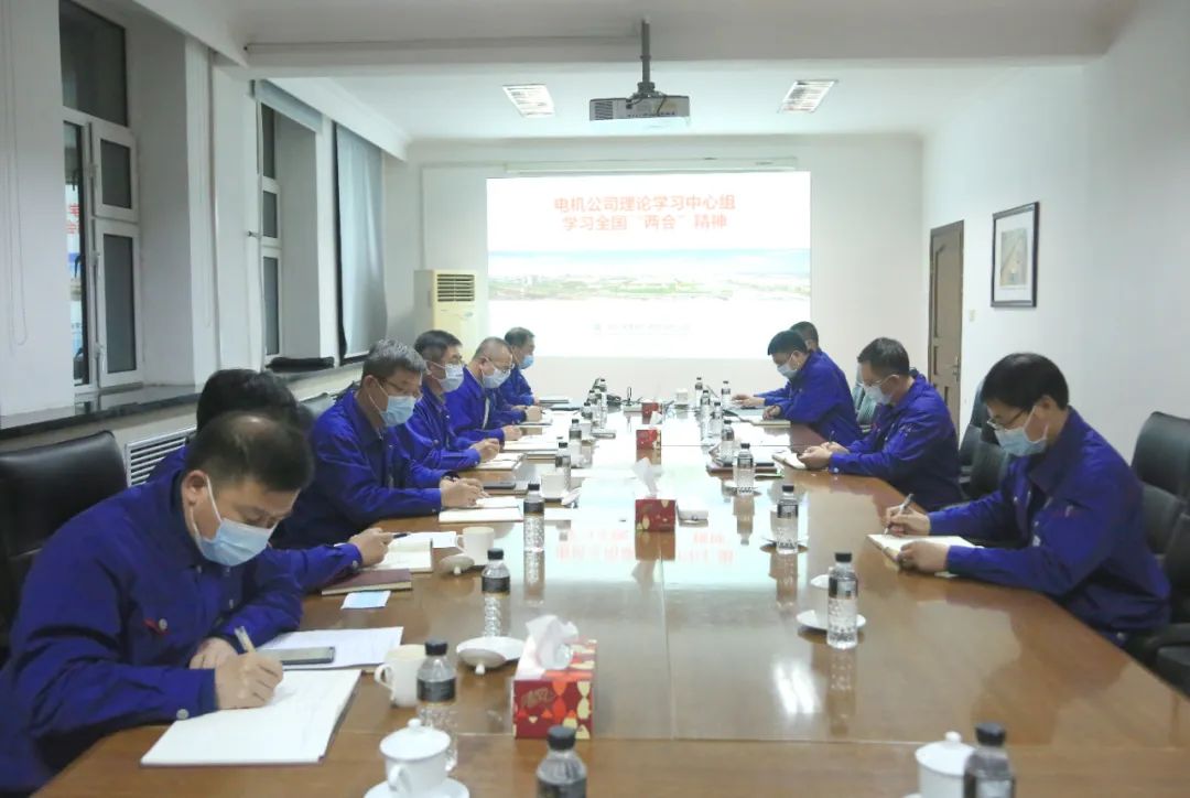 尊龙凯时人生就是搏(中国区)官方网站