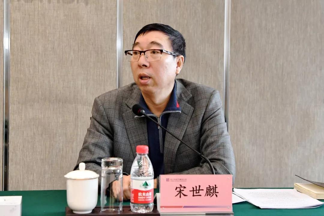尊龙凯时人生就是搏(中国区)官方网站
