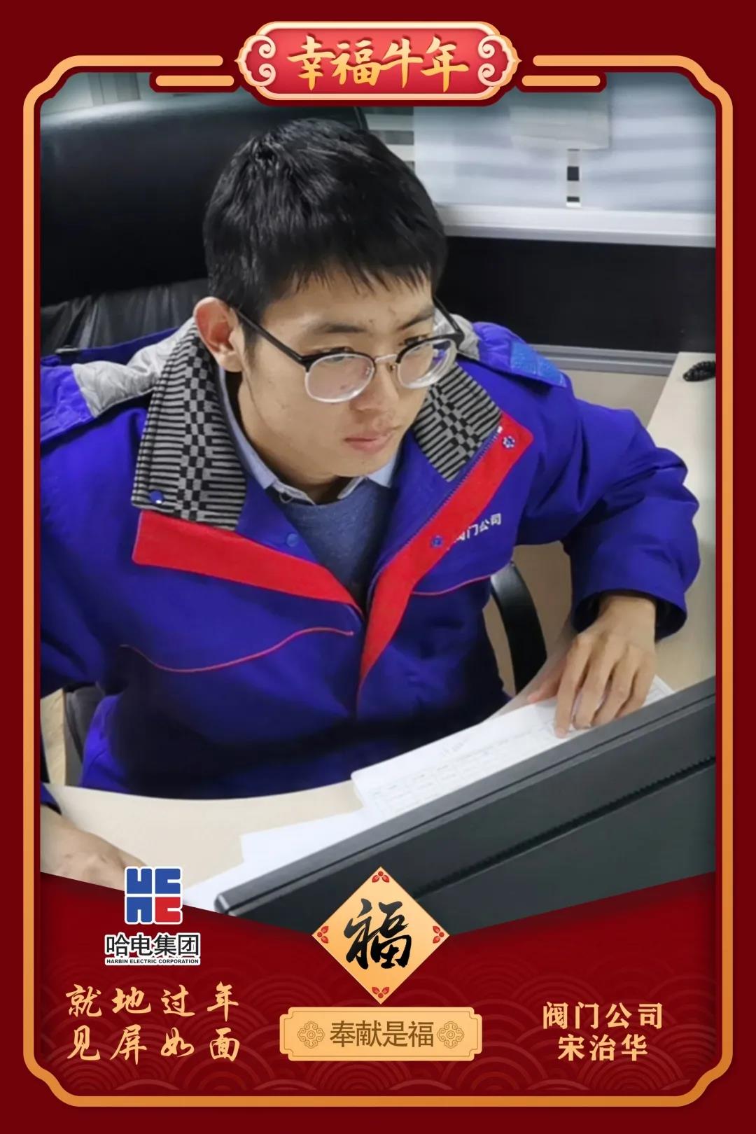 尊龙凯时人生就是搏(中国区)官方网站