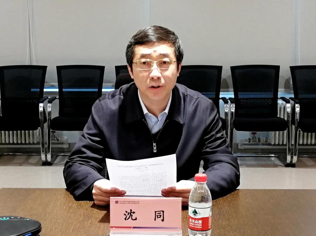 尊龙凯时人生就是搏(中国区)官方网站