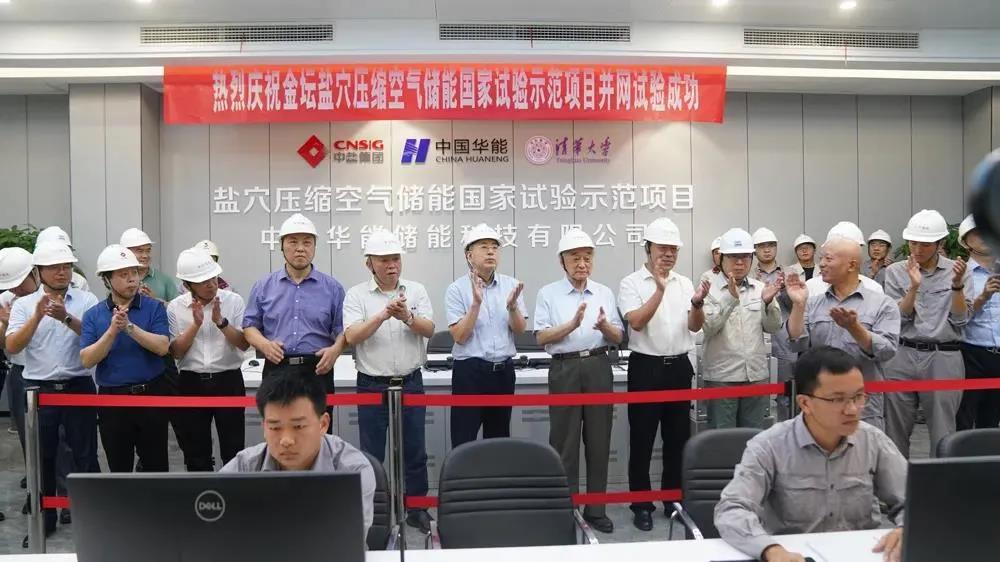 尊龙凯时人生就是搏(中国区)官方网站