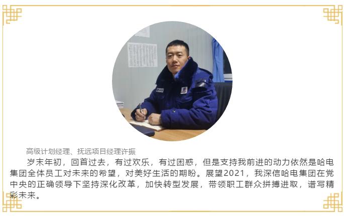 尊龙凯时要闻-尊龙凯时