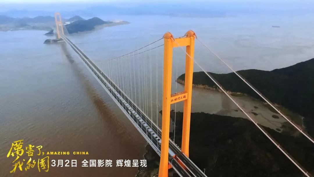 尊龙凯时人生就是搏(中国区)官方网站