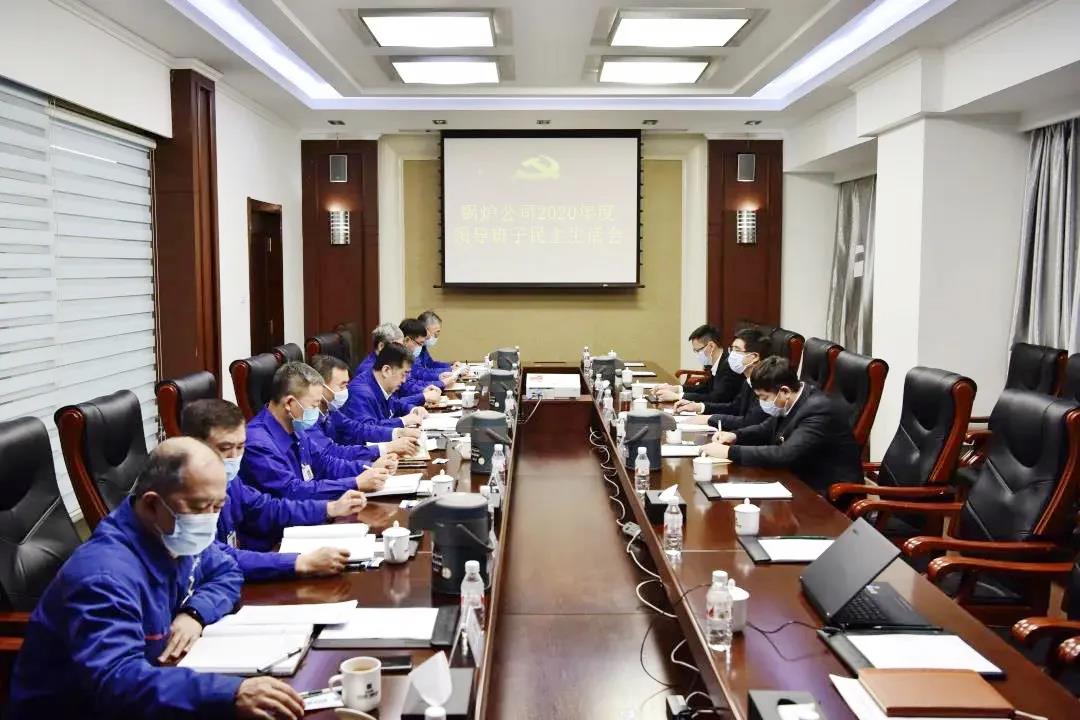 尊龙凯时人生就是搏(中国区)官方网站
