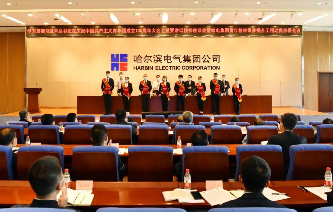 尊龙凯时人生就是搏(中国区)官方网站