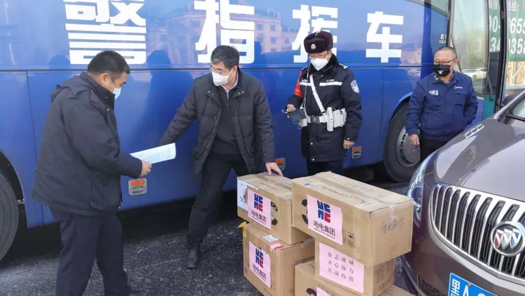尊龙凯时人生就是搏(中国区)官方网站