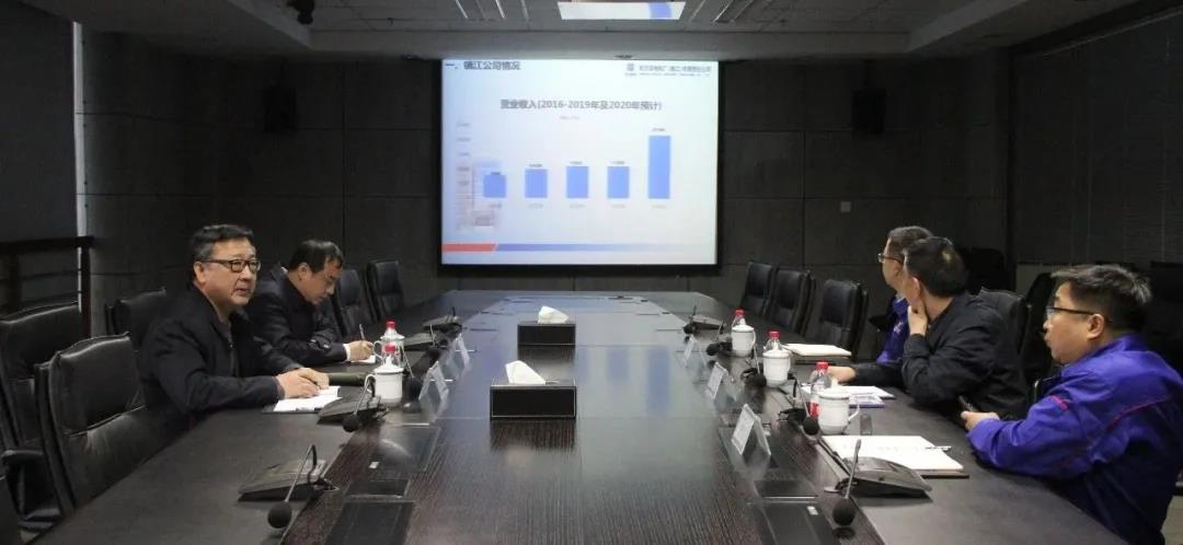 尊龙凯时人生就是搏(中国区)官方网站