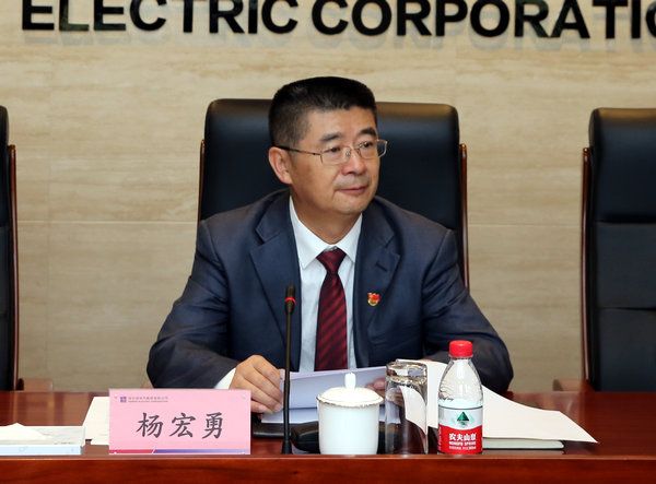 尊龙凯时人生就是搏(中国区)官方网站